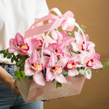 Only for you